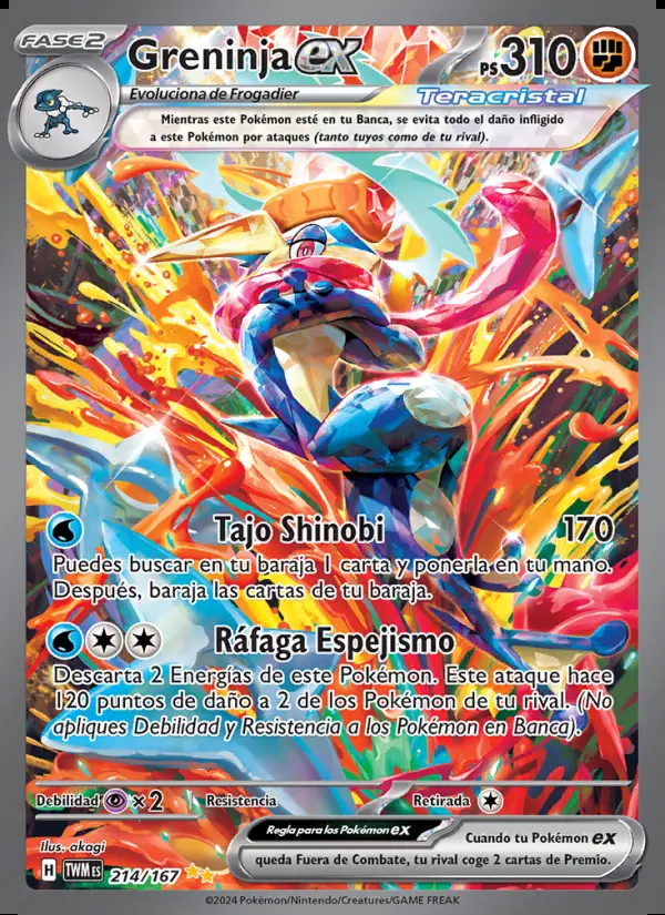 Image of the card Greninja ex