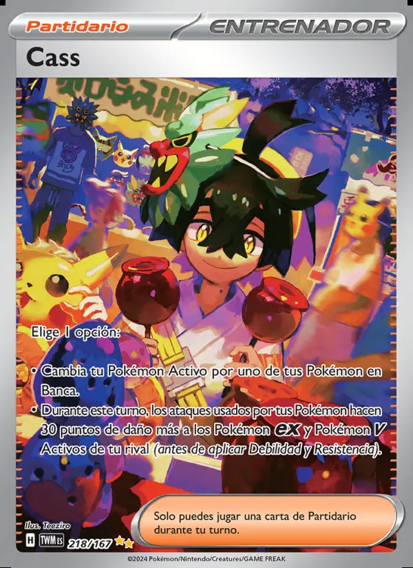 Image of the card Cass