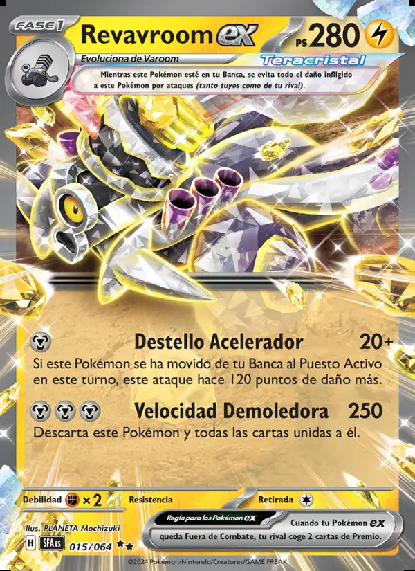 Image of the card Revavroom ex