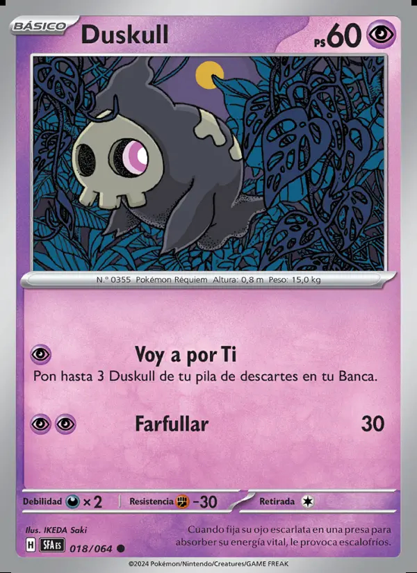 Image of the card Duskull