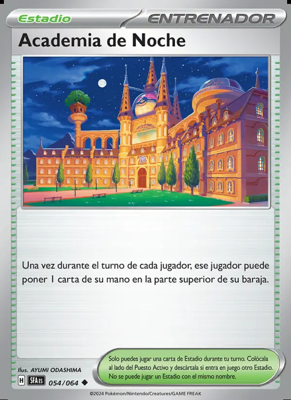 Image of the card Academia de Noche