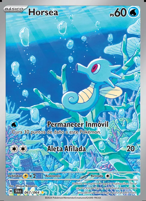 Image of the card Horsea