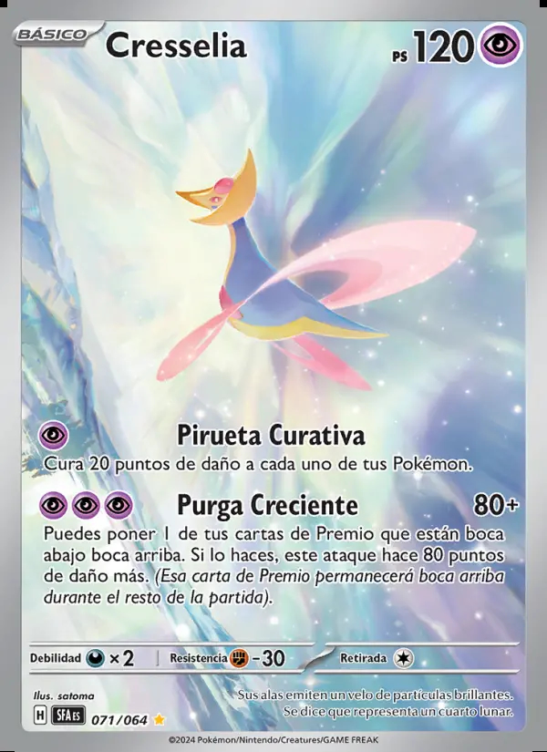 Image of the card Cresselia