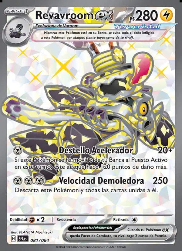 Image of the card Revavroom ex