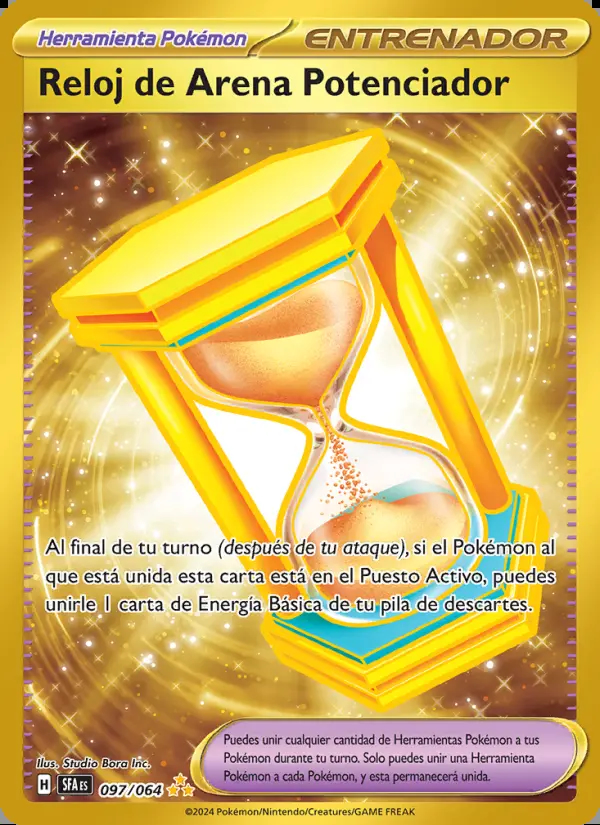 Image of the card Reloj de Arena Potenciador