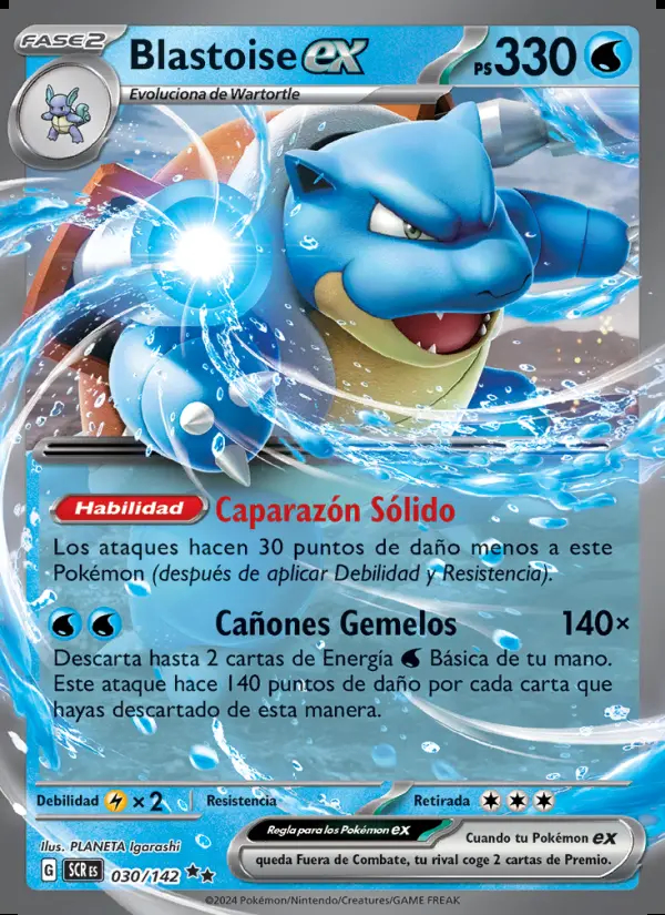 Image of the card Blastoise ex