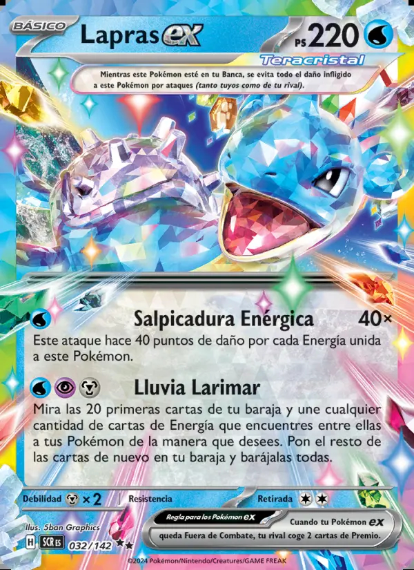 Image of the card Lapras ex