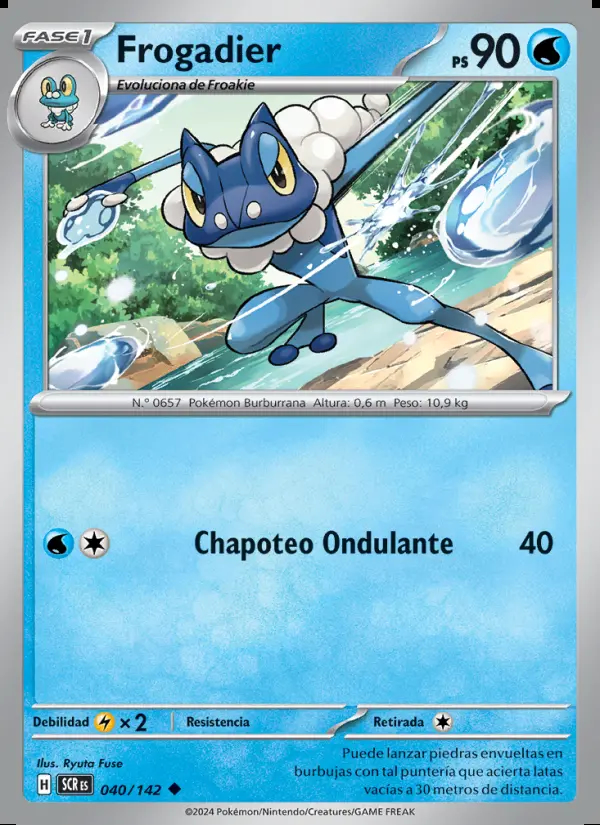 Image of the card Frogadier