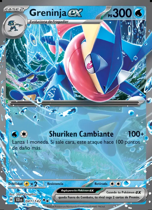 Image of the card Greninja ex