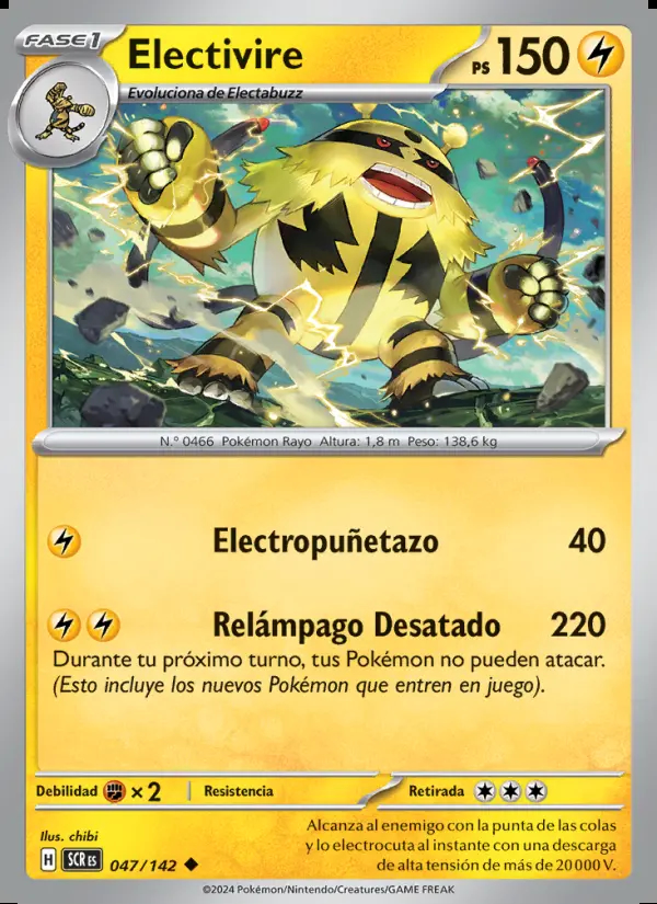 Image of the card Electivire