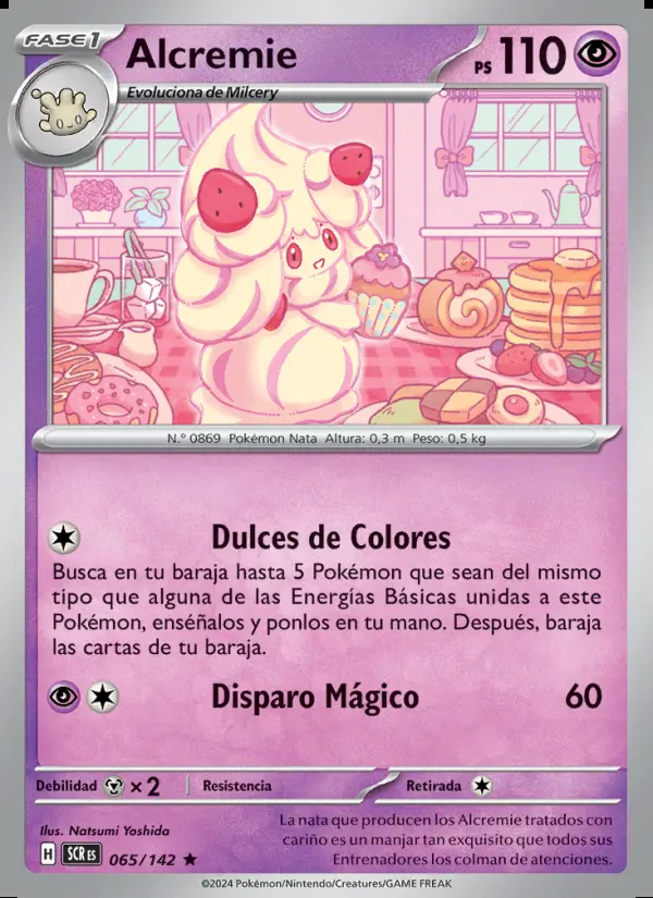 Image of the card Alcremie