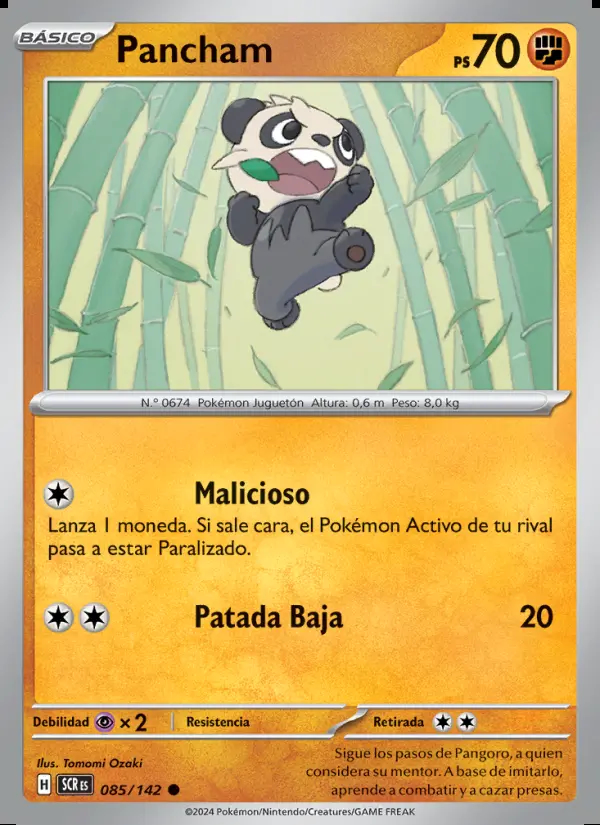 Image of the card Pancham