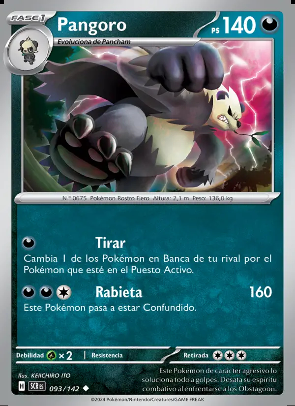 Image of the card Pangoro