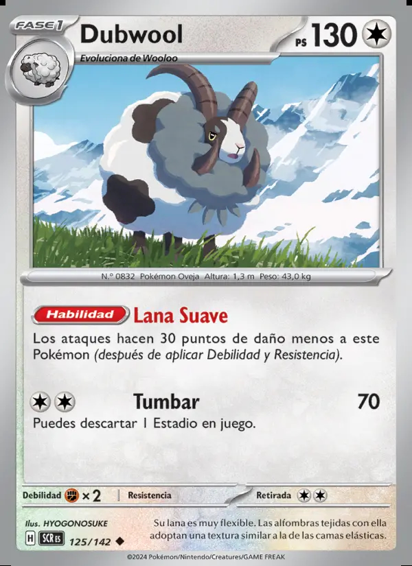 Image of the card Dubwool