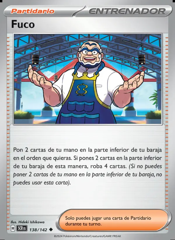 Image of the card Fuco