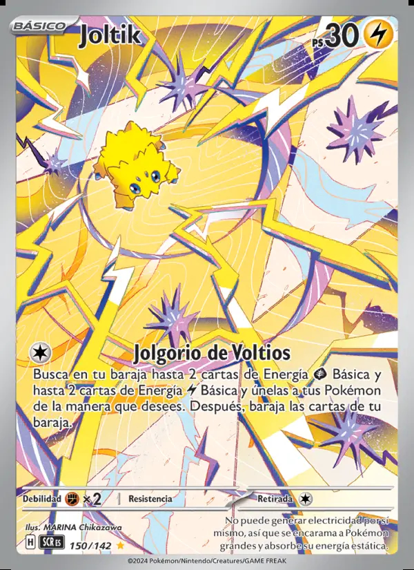 Image of the card Joltik