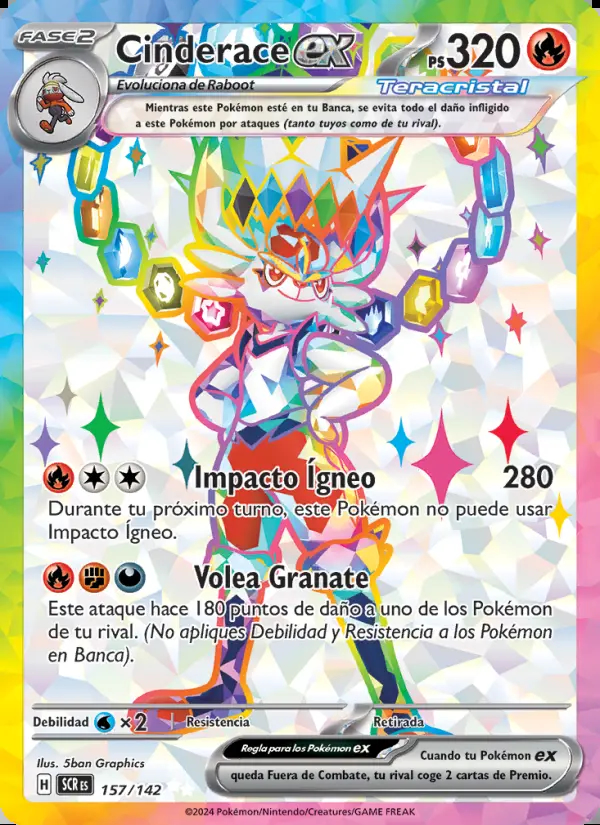 Image of the card Cinderace ex