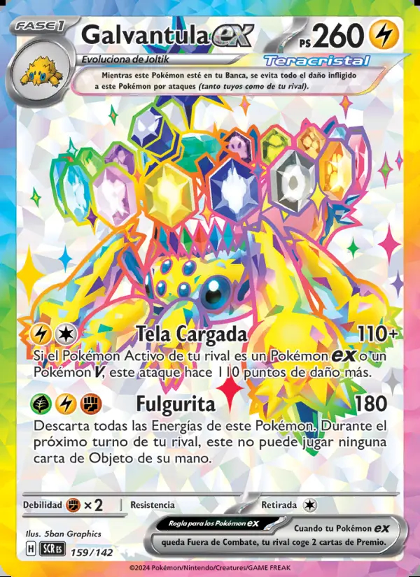 Image of the card Galvantula ex