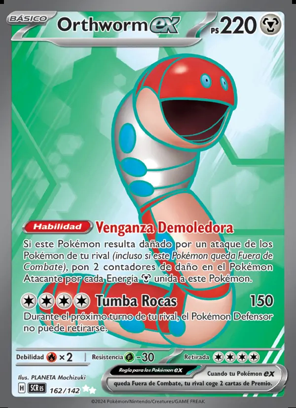 Image of the card Orthworm ex