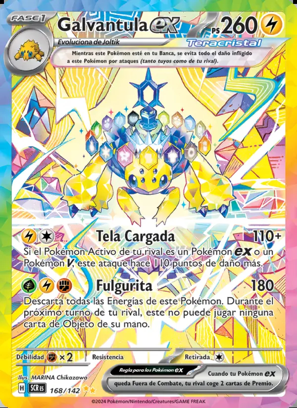 Image of the card Galvantula ex