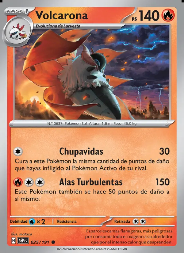 Image of the card Volcarona