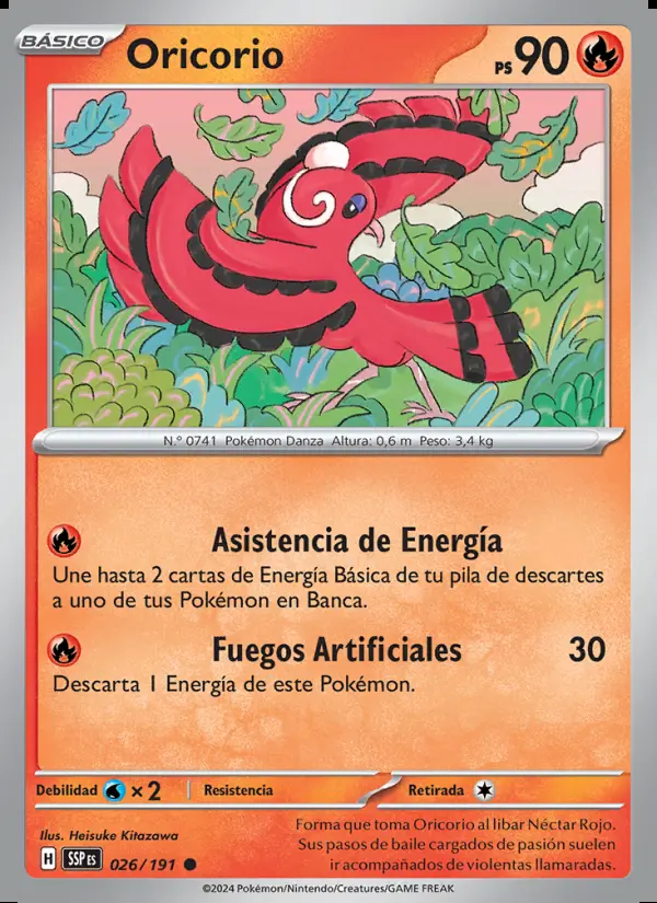 Image of the card Oricorio