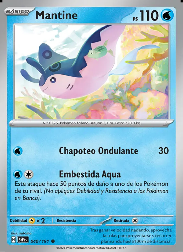 Image of the card Mantine