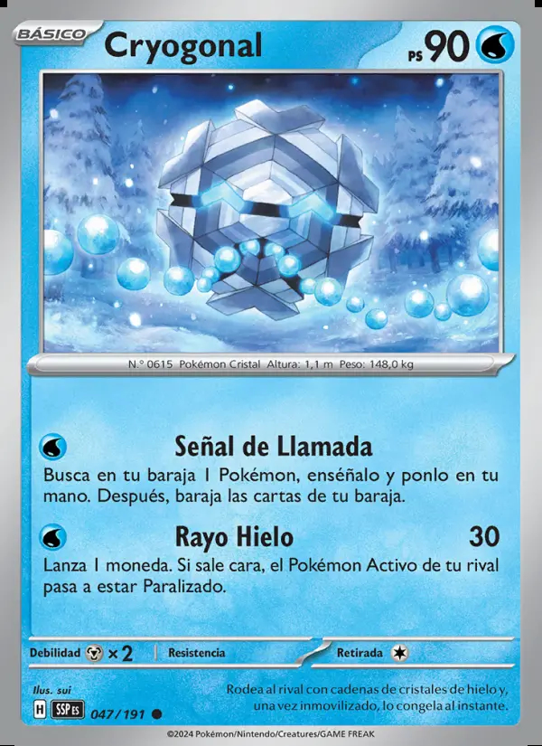 Image of the card Cryogonal