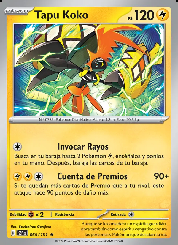 Image of the card Tapu Koko