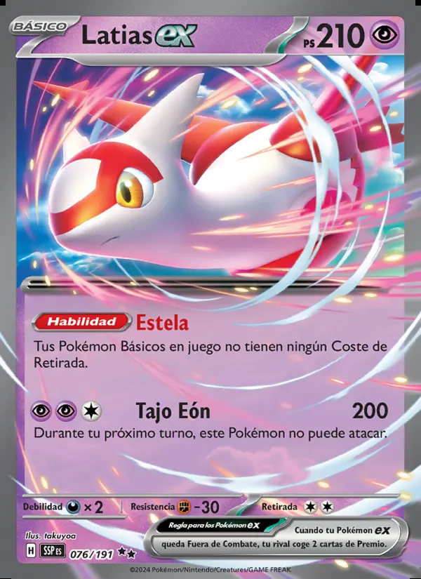 Image of the card Latias ex