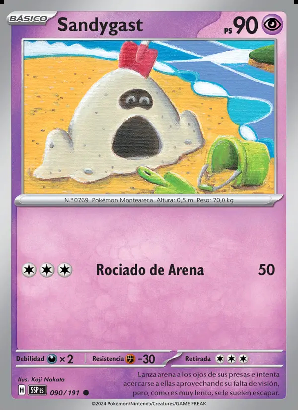 Image of the card Sandygast