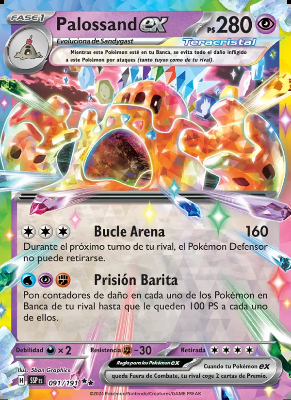 Image of the card Palossand ex