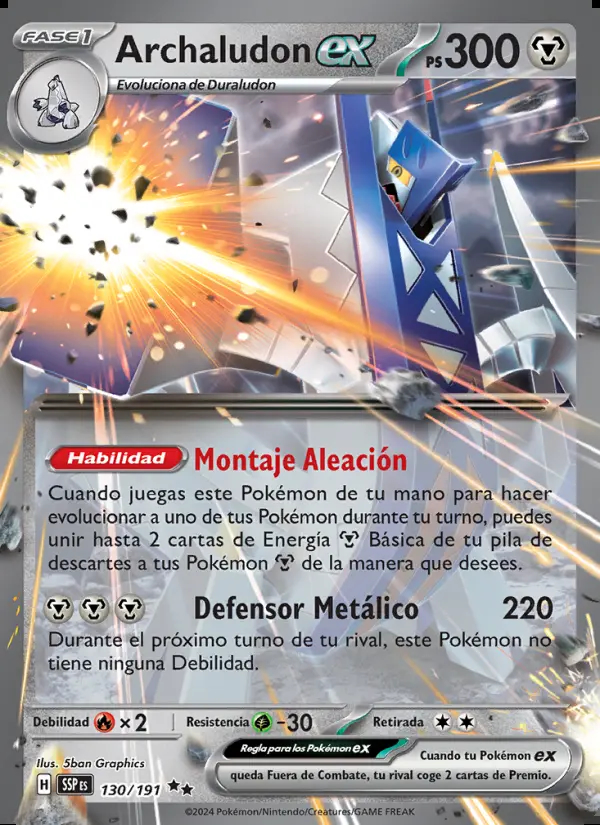 Image of the card Archaludon ex