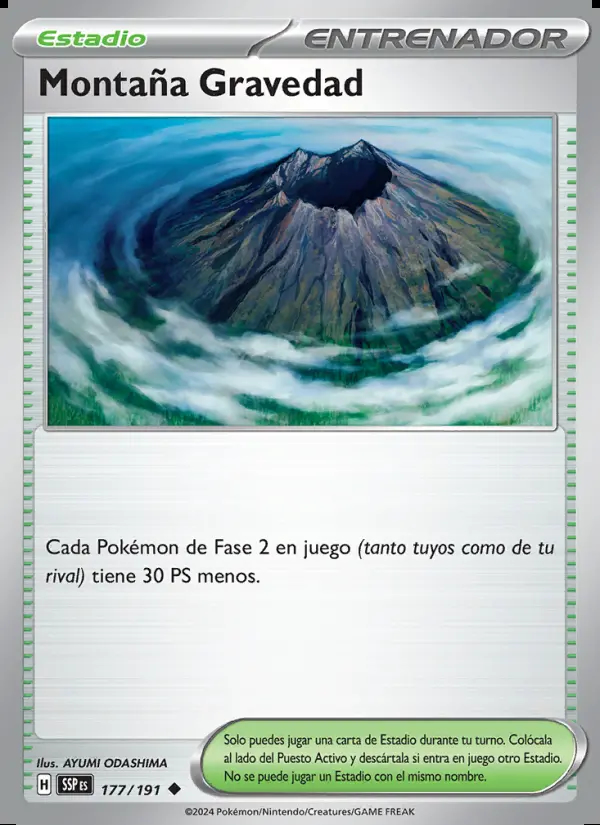 Image of the card Montaña Gravedad