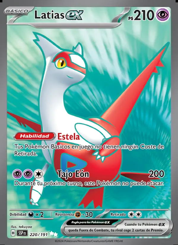 Image of the card Latias ex