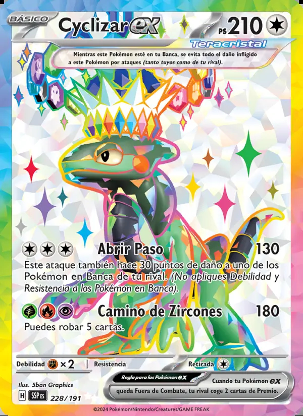 Image of the card Cyclizar ex