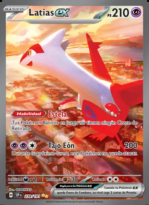 Image of the card Latias ex