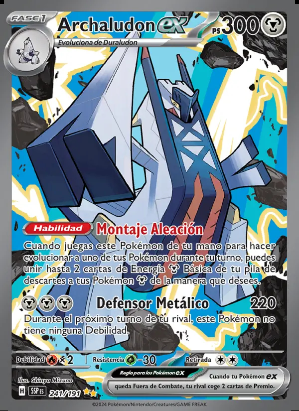 Image of the card Archaludon ex