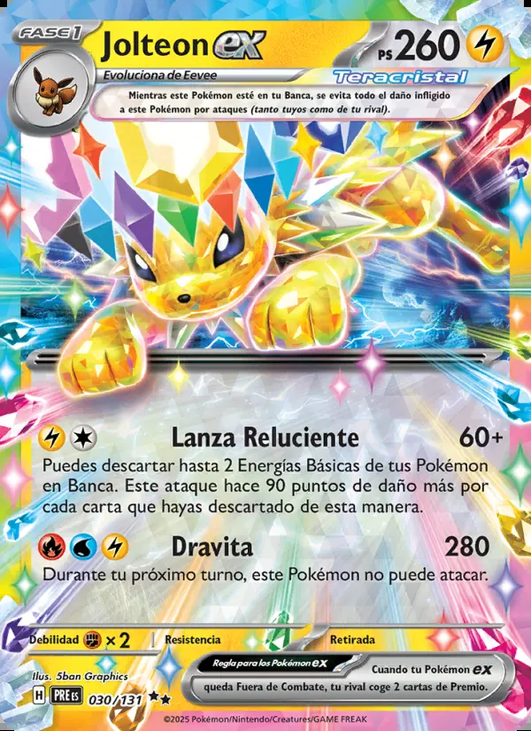 Image of the card Jolteon ex