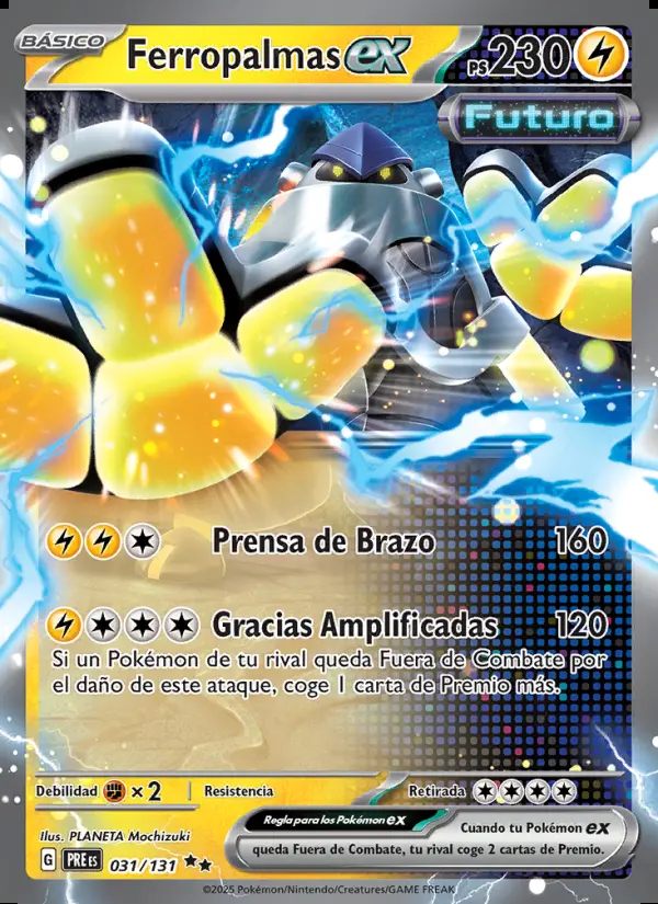 Image of the card Ferropalmas ex