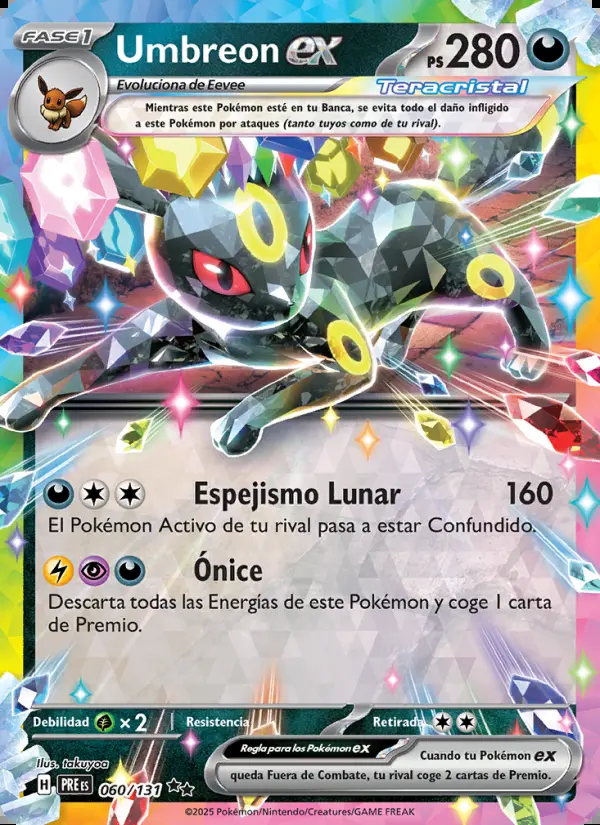 Image of the card Umbreon ex