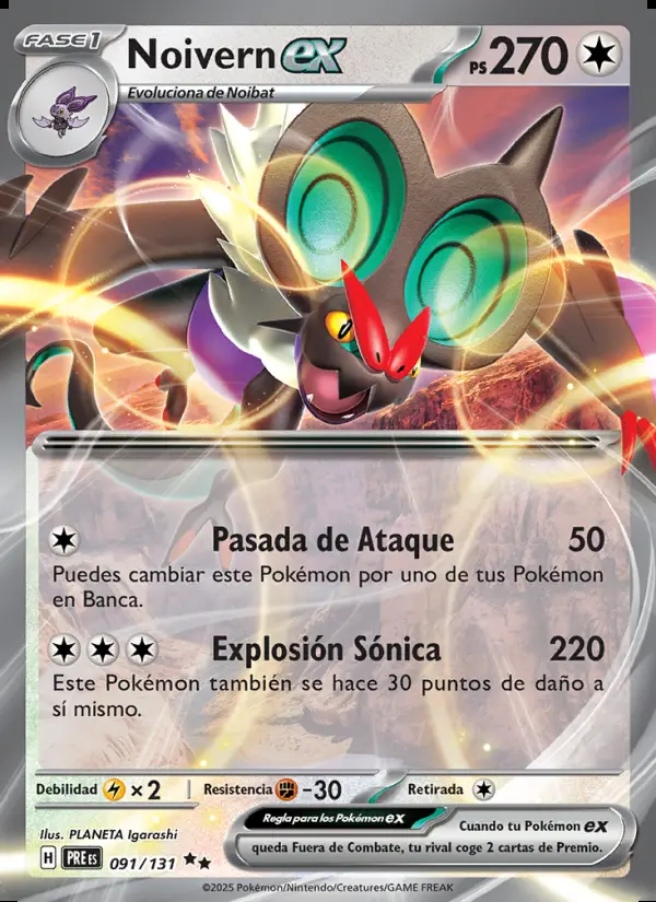 Image of the card Noivern ex