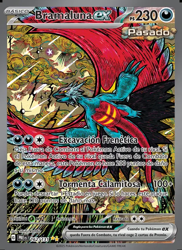 Image of the card Bramaluna ex