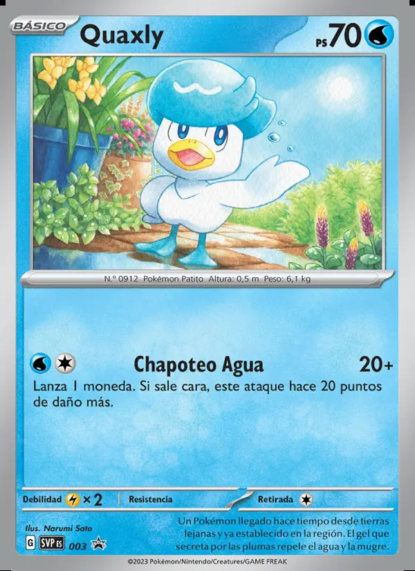 Image of the card Quaxly