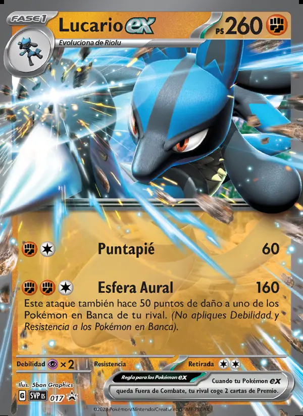 Image of the card Lucario ex