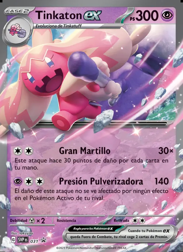 Image of the card Tinkaton ex