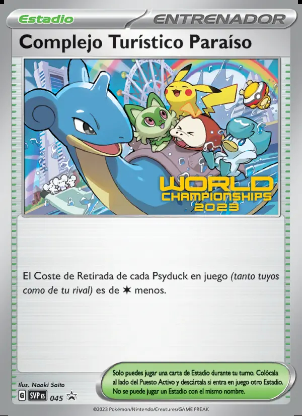 Image of the card Complejo Turístico Paraíso