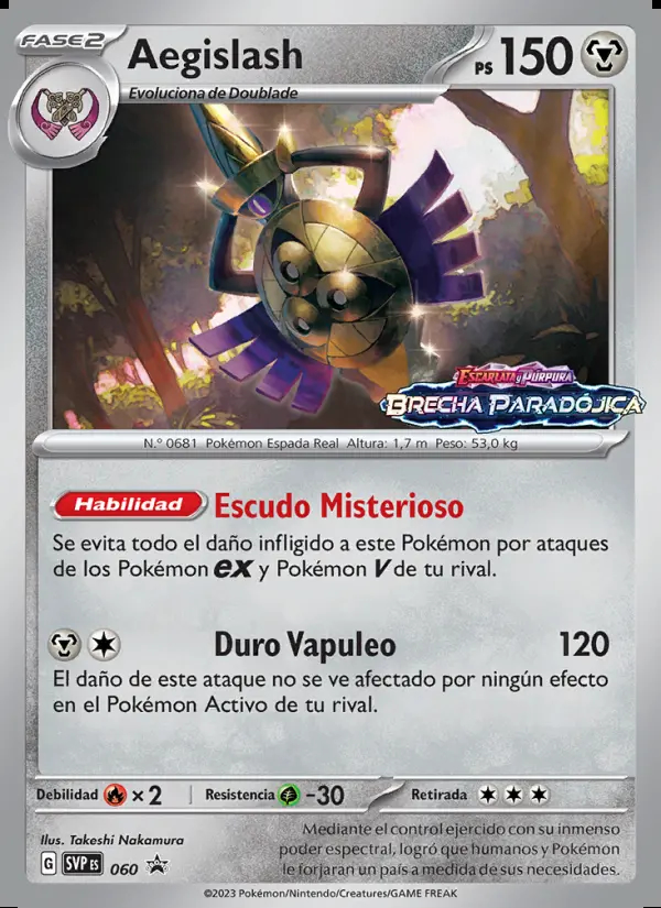 Image of the card Aegislash