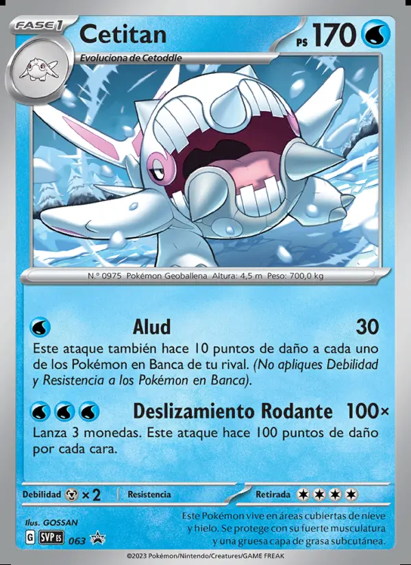 Image of the card Cetitan