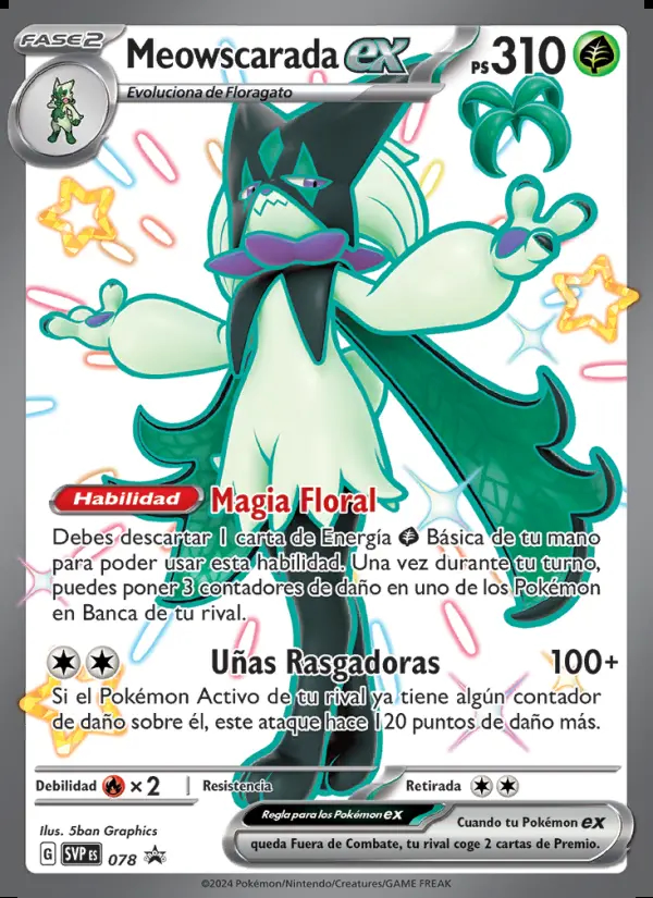 Image of the card Meowscarada ex